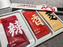 -白玉·朝鲜族烤串(深圳Kkone店)