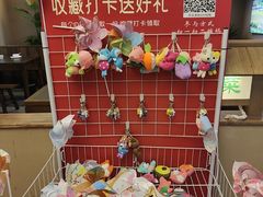 -丁里羊肉小镇(天鹅湖总店)