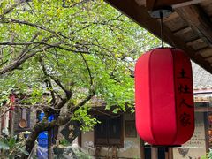 -土灶人家柴火鸡(彭州店)