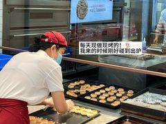 -詹记桃酥(百盛店)