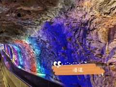 -八奇洞景区