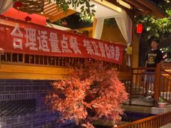 -真定郝家排骨(正定县总店)