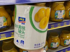 -麦德龙(芝罘店)