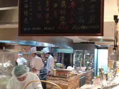 -AdD全日制餐厅(中谷花园酒店)