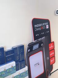-Fundi张玉珊修身堂·indiba·BTL科技瘦身