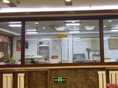 -张包铺(关东古巷店)