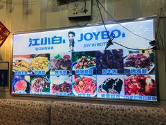 -延成苑韩式烤肉店(长春道店)