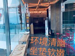 -京华烟云·北京烤鸭(领展购物广场·中关村店)