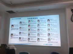 -北京观赏动物医院·24小时大型综合·猫专科·异宠专科