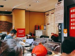 -姚记炒肝店(簋街店)