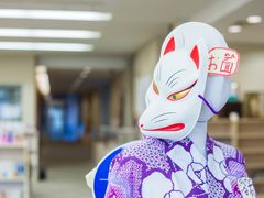 -日本大使馆-新闻文化中心