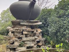 -武汉园博园(武汉自然博物馆)
