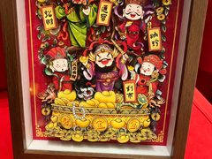 -李易面馆(树木岭店)