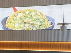 -桂大叔·砂锅粥·家传闽粤菜(县西巷店)