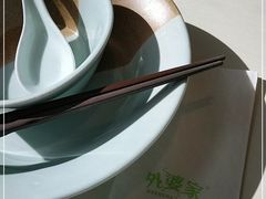 -外婆家(古墩印象城店)