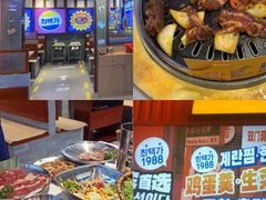 -铜锣湾国际购物中心