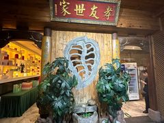 -中国徽菜·徽商故里(广安门店)