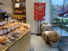-那家面包房(珠江路店)