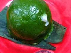 黑芝麻青团-农园餐厅(北京大学店)