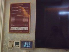 -富士康足浴休闲会所(锦华苑店)
