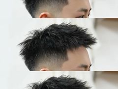 -高盛大厦
