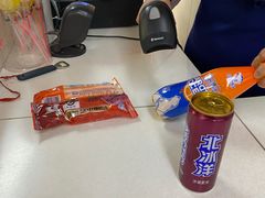 -百年义利(幸福大街店)