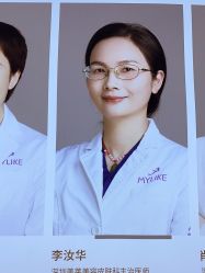 -深圳美莱医疗美容医院