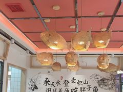 -胖子鱼·天水麻辣鱼火锅(秦州407店)