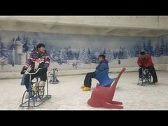 -赤马湖体育滑雪