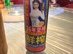 -冰冰龙虾·江湖菜·花园江景餐厅