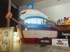 -东浩兰生上海世博展览馆