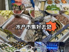 -开海·红岛海鲜虾水饺(石老人店)