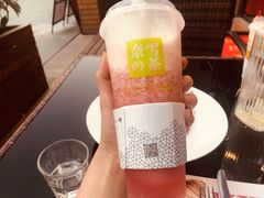 -奈雪的茶(永嘉天地东百城店)