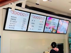 菜单-莹珠阁·私房菜