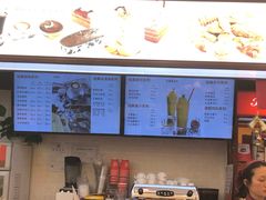 -红宝石·鲜奶小方·海派西点房(浦三店)