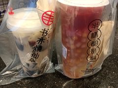 -书亦烧仙草(二七万达广场店)