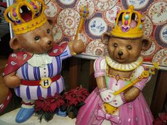 -嘉喜来比萨(罗马花园店)