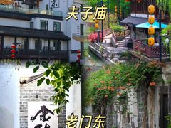 -回味鸭血粉丝汤(夫子庙瞻园路店)