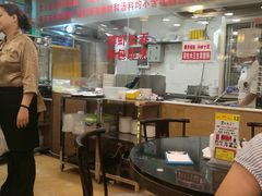 -丽的面家(多宝路店)