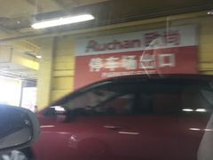 -欧尚超市苏州店停车场(金鸡湖路店)