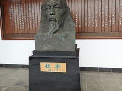 -杜甫江阁