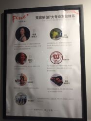 -FineYoga梵音瑜伽·普拉提