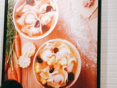 -吉祥馄饨(虹桥火车站店)