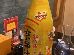 -天狗山料理(省体店)