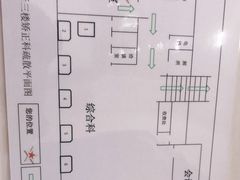 -上海市徐汇区口腔医院