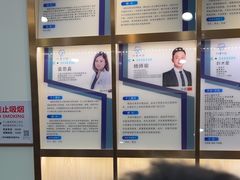 -Dr.Z dental仁康种植矫正中心