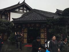-龙抄手(文殊坊店)