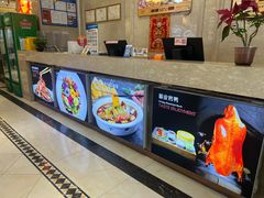 -昱德来·天津菜·渤海湾小海鲜(华夏店)