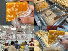 -常和州·夜宵大排档(常州单店)