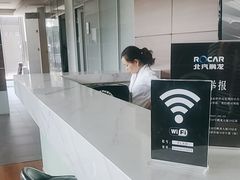-北京鹏龙星徽奔驰4S店(西大望路店)